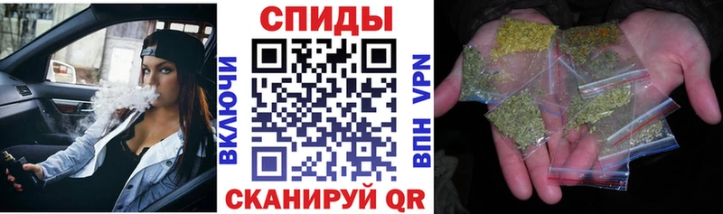 БУТИРАТ 1.4BDO  Нефтекумск 