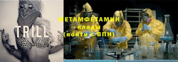 гидропоника Арсеньев