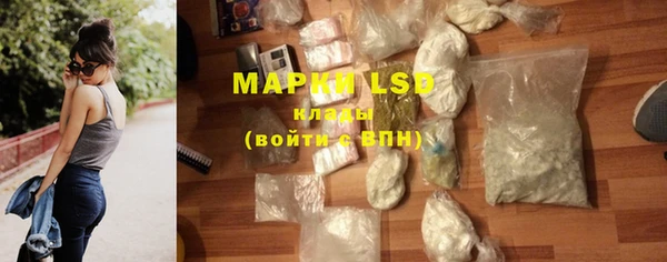 шишки Армянск