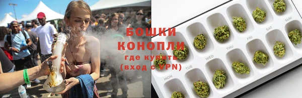 гашиш Аркадак