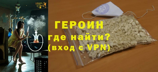 гидропоника Арсеньев