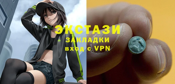 гашиш Аркадак