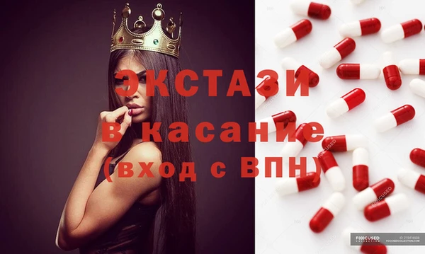 гидропоника Арсеньев