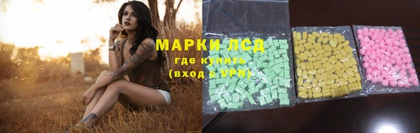 гидропоника Арсеньев