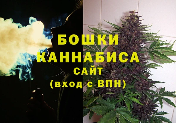 гидропоника Арсеньев