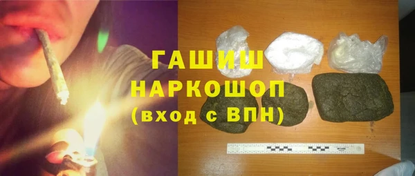 гидропоника Арсеньев