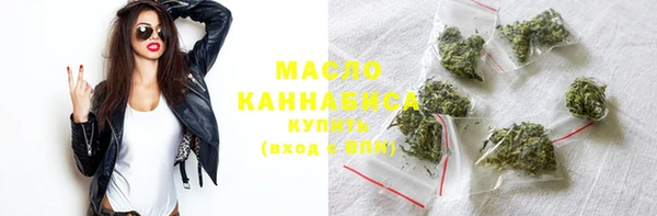 гашиш Аркадак