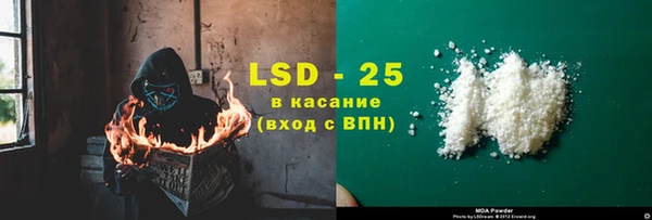шишки Армянск