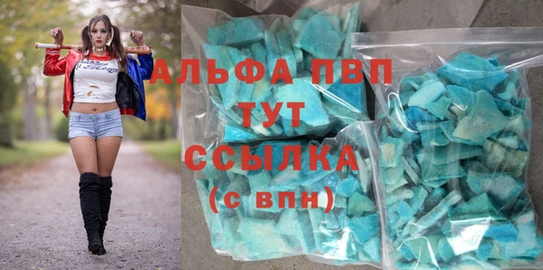 гидропоника Арсеньев