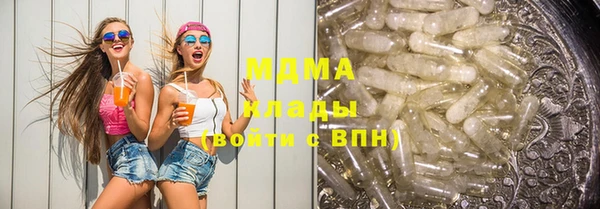 гидропоника Арсеньев
