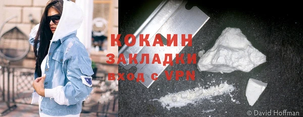 гашиш Аркадак
