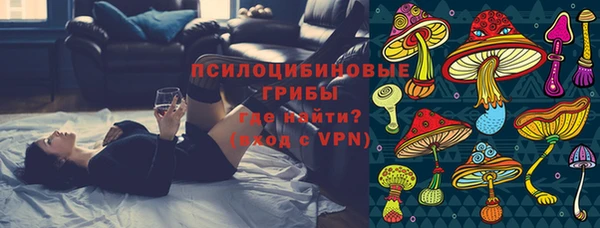 гашиш Аркадак