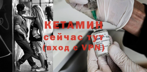 шишки Армянск