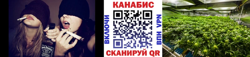 Марихуана гибрид  Нефтекумск 